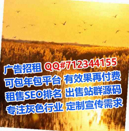 灌云助孕护理工作室